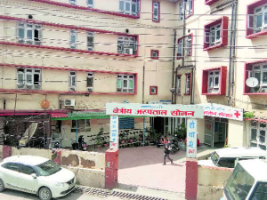 List of Top Hospital in Solan