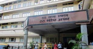 List of Top Hospital in Mumbai