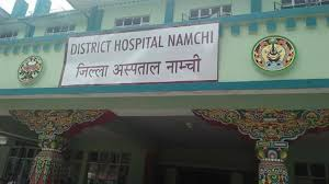 List of Top Hospital in Namchi