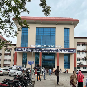 List of Top Hospital in Dhubri