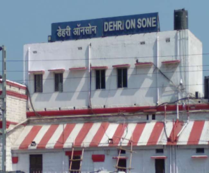 List of Top Hospital in Dehri