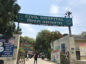 List of Top Hospital in Kapurthala