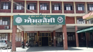 List of Top Hospital in Moga