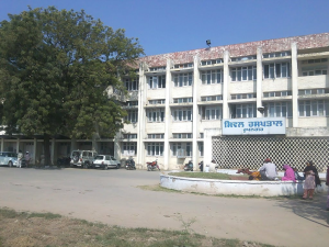 List of Top Hospital in Rupnagar