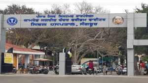 List of Top Hospital in Sangrur