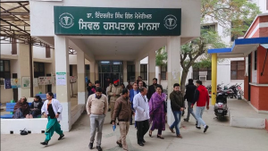 List of Top Hospital in Mansa