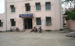 List of Top Hospital in Cuttack
