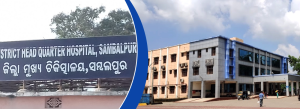 List of Top Hospital in Sambalpur