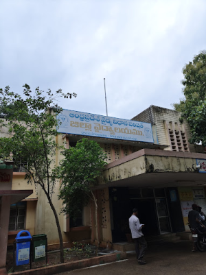 List of Top Hospital in Rajahmundry