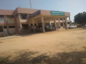 List of Top Hospital in Charkhi Dadri