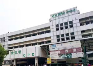 List of Top Hospital in Faridabad