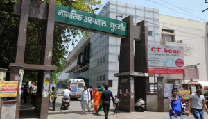List of Top Hospital in Gurgaon