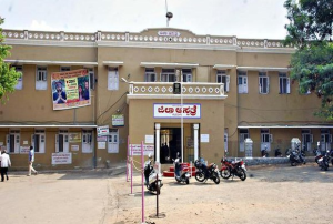 List of Top Hospital in Chitradurga