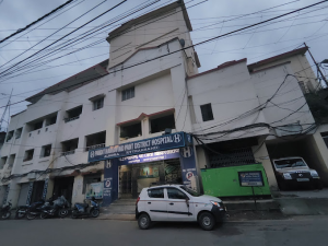 List of Top Hospital in Almora