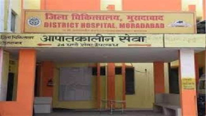 List of Top Hospital in Moradabad