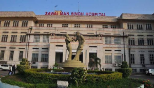List of Top Hospital in Jaipur