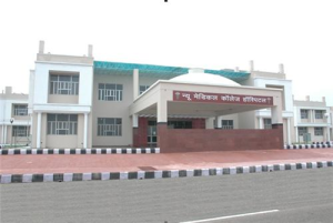 List of Top Hospital in Kota