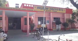 List of Top Hospital in Faizabad