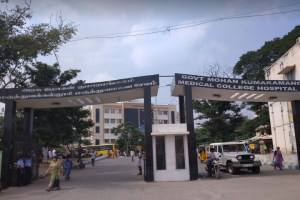 List of Top Hospital in Salem