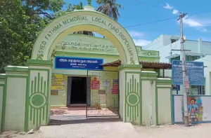 List of Top Hospital in Tuticorin