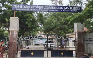 List of Top Hospital in Nagapattinam