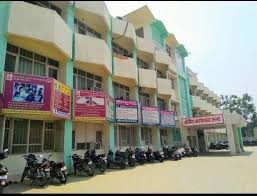 List of Top Hospital in Una