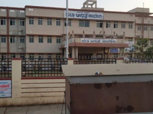 List of Top Hospital in Haveri