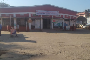 List of Top Hospital in Golaghat