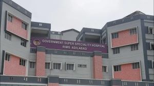 List of Top Hospital in Adilabad
