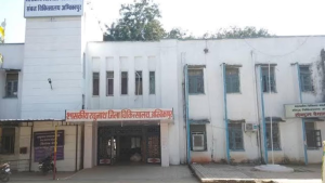 List of Top Hospital in Ambikapur