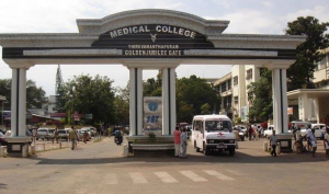 List of Top Hospital in Thiruvananthapuram