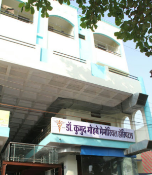 List of Top Hospital in Rajnandgaon