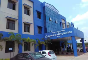 List of Top Hospital in Khammam