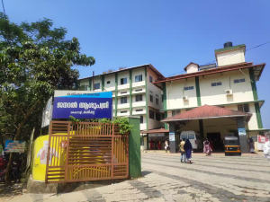 List of Top Hospital in Wayanad