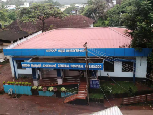 List of Top Hospital in Kasaragod