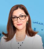 Dr. Nada Kamil Khalil al Zuhairy