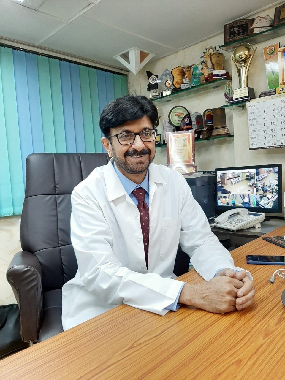 Dr. Avinash Inamdar