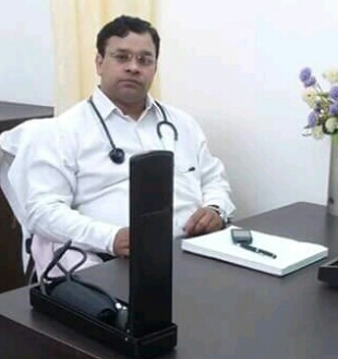 Gaur anupam
