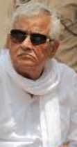 meena roop singh kirodilal