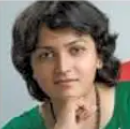 Dr. Bhagyashri. Y.K.