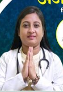 Anjana Gandhi