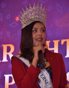 Vishe prachiti prakash