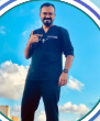 George collin raju