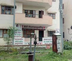 dr Avinash