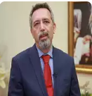 Dr. Murat Tuncer