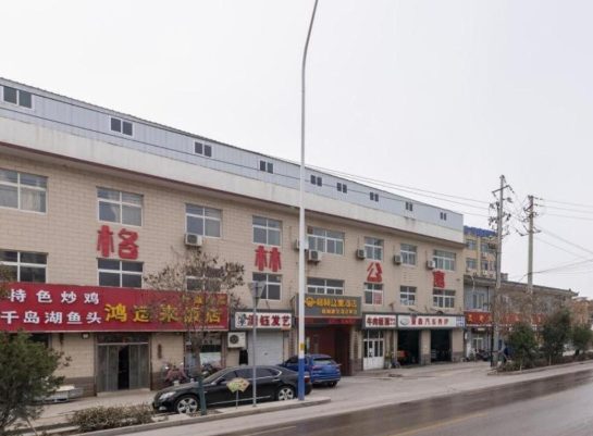 Jinan Chinese Medicine Tumor Hospital