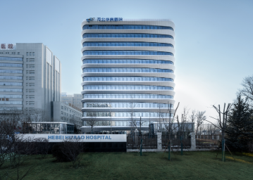 Hebei Zhaohua Hospital