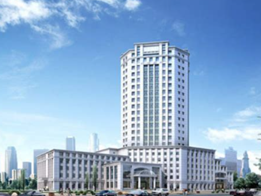 Harbin 242 Hospital