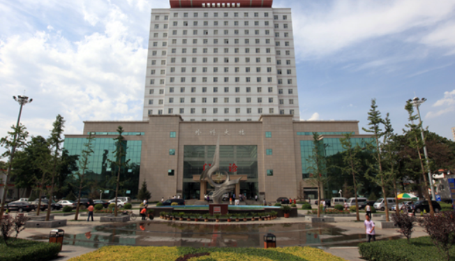 Shanxi Provincial Cancer Hospital