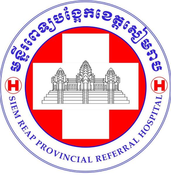 Siem Reap Provincial Hospital